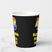 48誕生日:カラフル、おもしろい、エキサイティング、虹48 紙コップ (左)