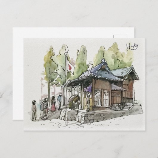 48：元日 ポストカード (正面/裏面)