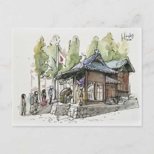 48：元日 ポストカード (正面)