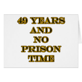 49懲役刑無し