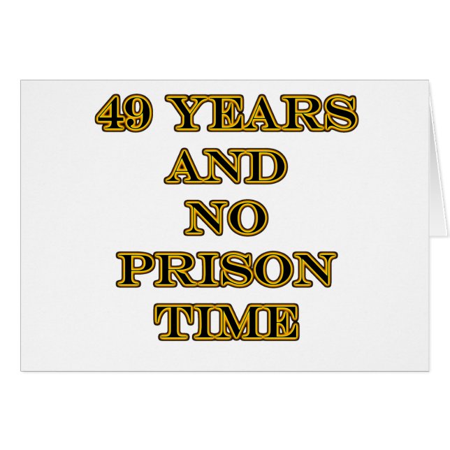 49懲役刑無し (正面横)