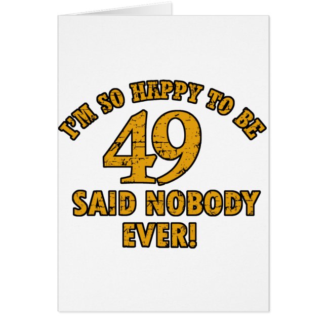 49歳のデザイン (正面)