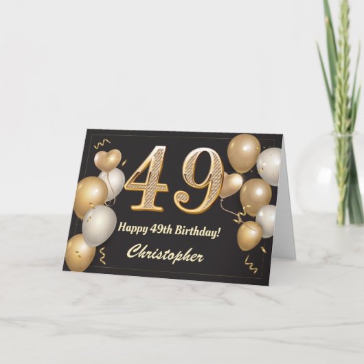 49誕生日ブラック&金ゴールドバルーン誕生日 カード (正面)