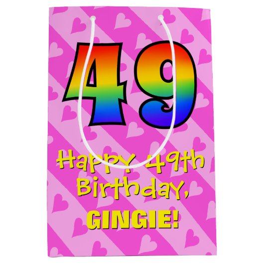 49誕生日:おもしろいピンクのハートストライプ; Rainbow 49 ミディアムペーパーバッグ (正面)