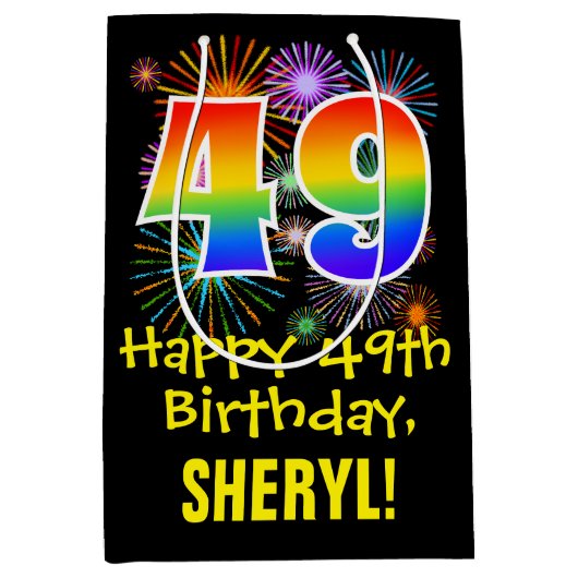 49誕生日:おもしろい花火パターン+虹49 ミディアムペーパーバッグ (正面)