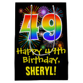 49誕生日:おもしろい花火パターン+虹49 ミディアムペーパーバッグ (裏面)