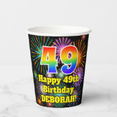 49誕生日:おもしろい花火パターン+虹49 紙コップ (裏面)