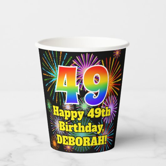 49誕生日:おもしろい花火パターン+虹49 紙コップ (正面)