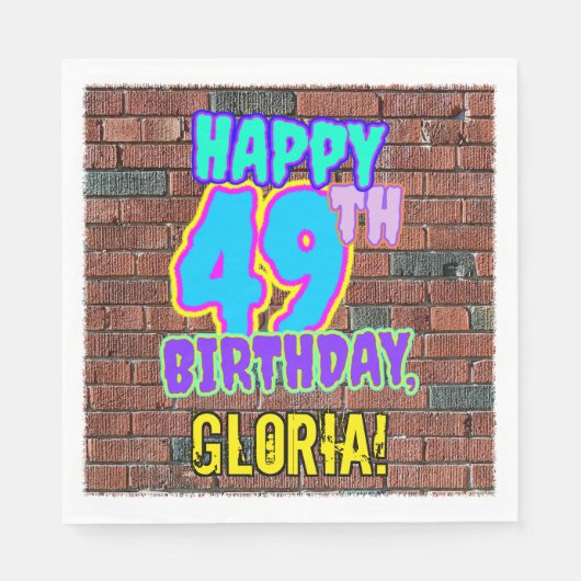 49誕生日~おもしろい、アーバングラフィティインスパイアルック スタンダードランチョンナプキン (正面)