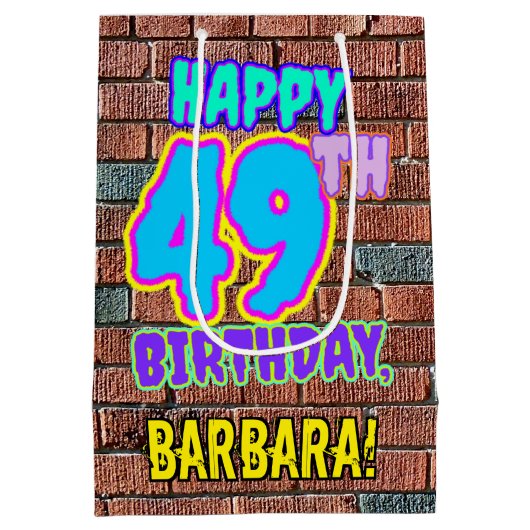 49誕生日:おもしろい、アーバングラフィティインスパイアルック ミディアムペーパーバッグ (裏面)