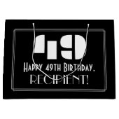 49誕生日～アールデコインスパイア見る"49" +名前 ラージペーパーバッグ (正面)