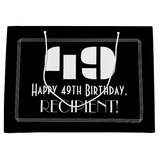 49誕生日～アールデコインスパイア見る"49" +名前 ラージペーパーバッグ (正面)