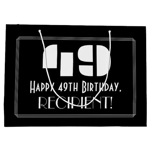 49誕生日～アールデコインスパイア見る"49" +名前 ラージペーパーバッグ (裏面)