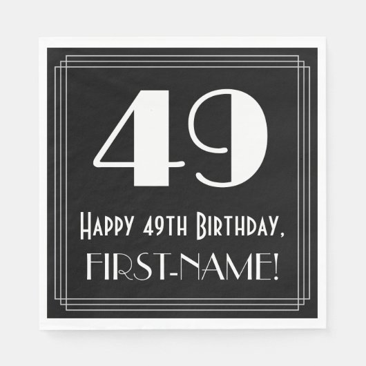 49誕生日~アールデコ見るインスパイア"49",名前 スタンダードランチョンナプキン (正面)