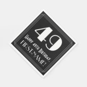 49誕生日~アールデコ見るインスパイア"49",名前 スタンダードランチョンナプキン (角)