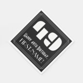 49誕生日:インスパイアアールデコ検索"49" +名前 スタンダードランチョンナプキン (角)