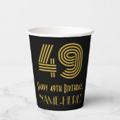 49誕生日:インスパイアアールデコ「49」と名前 紙コップ (裏面)
