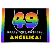 49誕生日:カラフルレインボー# 49,名前をカスタムする ラージペーパーバッグ (正面)