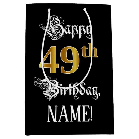 49誕生日～ファンシースクリプト；フェイク金ゴールド検索；名前 ミディアムペーパーバッグ (正面)