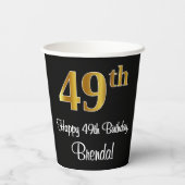 49誕生日 – 豪華エレガントなフェイク金ゴールドルック# 紙コップ (裏面)