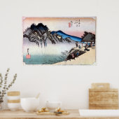 49.坂下宿、広重坂下宿、広重、浮世絵 ポスター (キッチン)