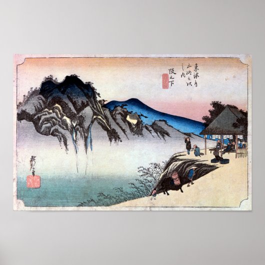 49. Sakashita-juku, Hiroshige, Ukiyo-e ポスター (正面)