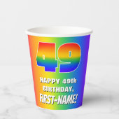 49th Birthday: Colorful, Fun Rainbow Pattern # 49 紙コップ (正面)