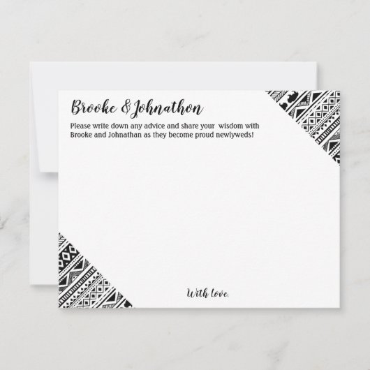 4.25x5.5アドバイスカードボホバッファロートライバルパターンB 招待状 (正面)