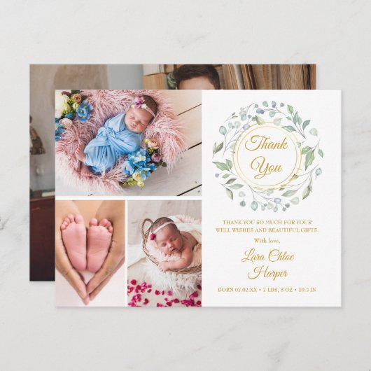 4 Photo Greeneryフローラ金ゴールドありがとうベビー誕生  案内ポストカード (正面/裏面)