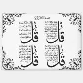 4 Qul Fridge Magnet マグネット (正面)