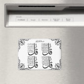 4 Qul Fridge Magnet マグネット (インサイチュ (食洗機))