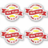 4 x新中国の年コン西ファカイ – ウィッシュ富 シール (正面)