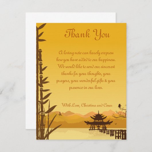 4 x 5平らなサンキューカードの暖かい日没 サンキューカード (正面/裏面)