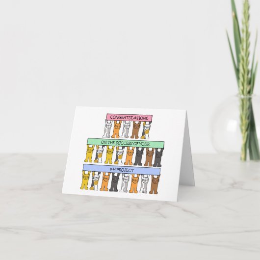 4Hプロジェクトの成功おめでとう カード (正面)