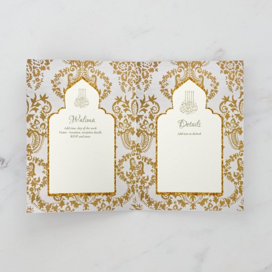 4PGニカワリマ招待状金ゴールドイスラーム華美 カード (内部)