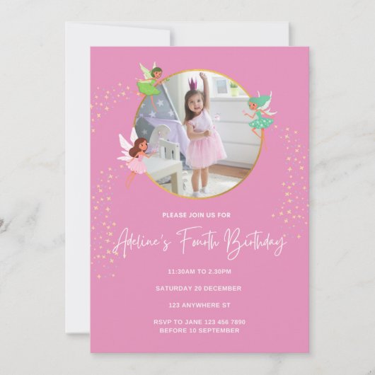 4th誕生日招待状 招待状 (正面)