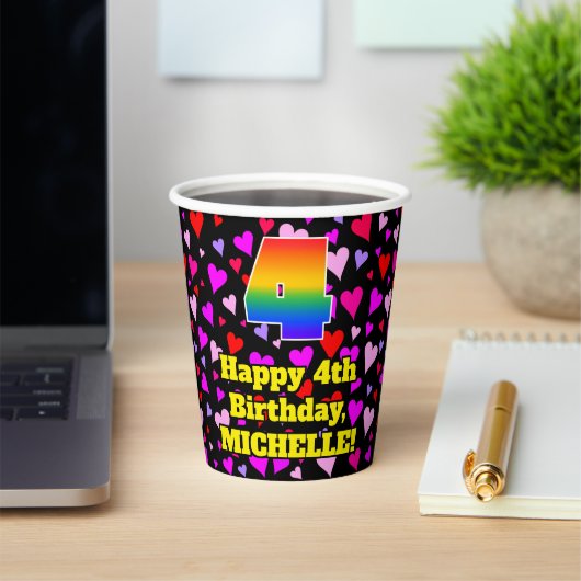 4th誕生日:愛するハートパターン、虹4 紙コップ (インサイチュ)