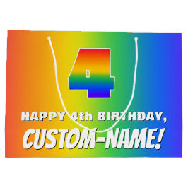 4th Birthday:, カラフルおもしろいレインボーパターン# 4 ラージペーパーバッグ