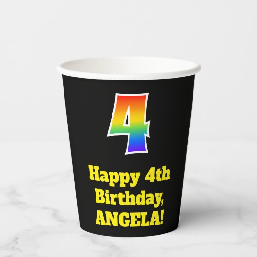 4th Birthday:カラフル、おもしろい、エキサイティング、虹4 紙コップ (裏面)