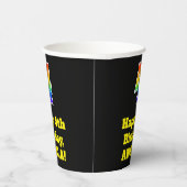 4th Birthday:カラフル、おもしろい、エキサイティング、虹4 紙コップ (右)