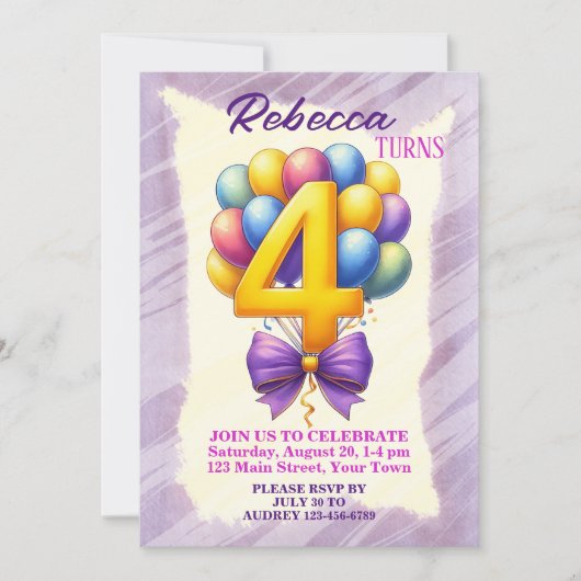 4th Birthday Balloonテーマ 招待状 (正面)