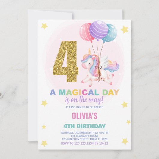 4th Birthday Unicorn誕生日招待状 招待状 (正面)