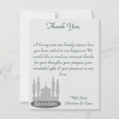 4x5フラットサンキューカードソフトブルーイスラムラマダン サンキューカード (正面)