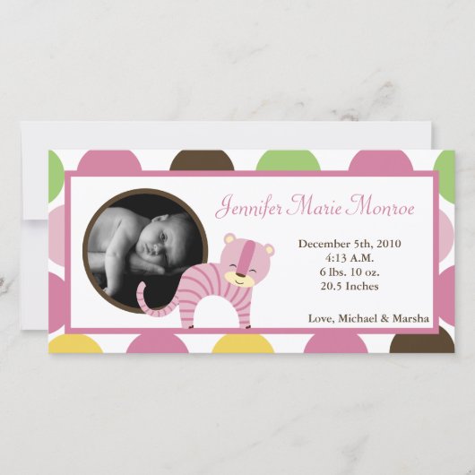 4x8ジャングルクイーンタイガー写真誕生のお知らせ 案内状 (正面)