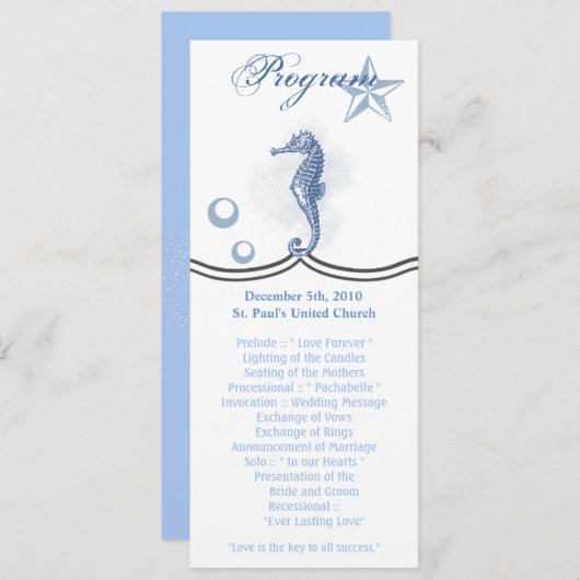 4x9.25プログラムカードシーホース海海ビーチ 招待状 (正面/裏面)