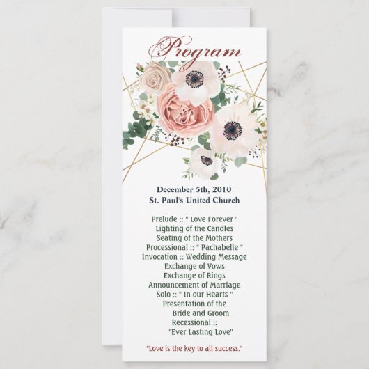 4x9.25プログラムカードジオメトリガーデンバラAnemone 招待状 (正面)