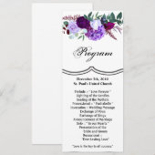 4x9.25 プログラム カード ラベンダー ハイビスカス ホワイト (正面/裏面)