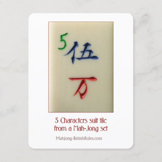 5つのキャラクターのスーツのタイル-説明的なカード 招待状