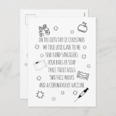 5つの日のコービッドクリスマスおもしろい シーズンポストカード (正面/裏面)