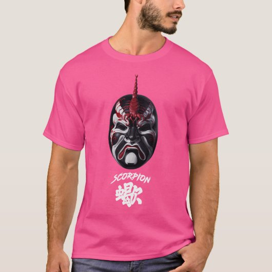 5つの致命的な毒 – Scorpion Tシャツ (正面)